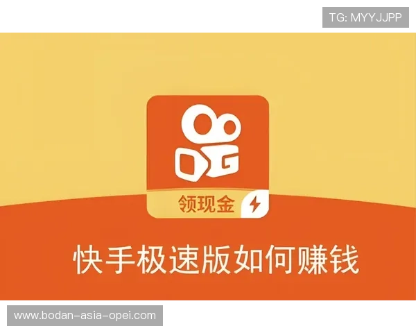 半场波胆怎么买避坑指南极速提现技巧