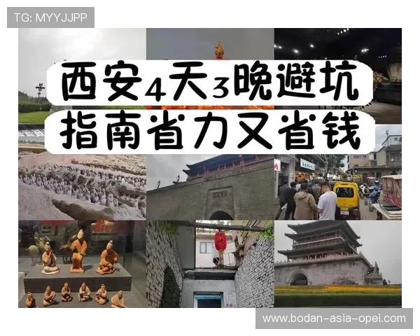 买球站投注避坑指南 数字高频玩法防骗提现快